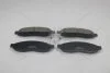 Колодки гальмівні передні Infiniti QX56 (-06), Armada (04-), Titan (04-) (SP1455) HI-Q Hi-Q (SANGSIN) 'SP1455 (фото 5)