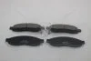 Колодки гальмівні передні Infiniti QX56 (-06), Armada (04-), Titan (04-) (SP1455) HI-Q Hi-Q (SANGSIN) 'SP1455 (фото 6)
