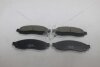 Колодки гальмівні передні Infiniti QX56 (-06), Armada (04-), Titan (04-) HI-Q Hi-Q (SANGSIN) 'SP1455 (фото 7)
