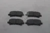 Колодки гальмівні задні Acura MDX (07-), Honda Pilot (09-) (SP1461) HI-Q Hi-Q (SANGSIN) 'SP1461 (фото 3)