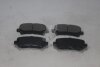 Колодки гальмівні задні Acura MDX (07-), Honda Pilot (09-) HI-Q Hi-Q (SANGSIN) 'SP1461 (фото 7)