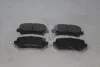 Колодки гальмівні задні Acura MDX (07-), Honda Pilot (09-) (SP1461) HI-Q Hi-Q (SANGSIN) 'SP1461 (фото 7)