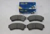Колодки гальмівні передні Ford Fusion (06-), Lincoln MKZ (07-), Mazda 6 (06-) (SP1475) HI-Q Hi-Q (SANGSIN) 'SP1475 (фото 2)