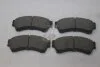 Колодки гальмівні передні Ford Fusion (06-), Lincoln MKZ (07-), Mazda 6 (06-) (SP1475) HI-Q Hi-Q (SANGSIN) 'SP1475 (фото 4)