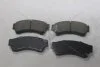 Колодки гальмівні передні Ford Fusion (06-), Lincoln MKZ (07-), Mazda 6 (06-) (SP1475) HI-Q Hi-Q (SANGSIN) 'SP1475 (фото 6)