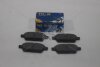 Колодки гальмівні задні Ford Fusion (06-), Lincoln MKZ (07-), Mazda 6 (06-) HI-Q Hi-Q (SANGSIN) 'SP1476 (фото 2)