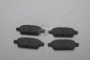 Колодки гальмівні задні Ford Fusion (06-), Lincoln MKZ (07-), Mazda 6 (06-) HI-Q Hi-Q (SANGSIN) 'SP1476 (фото 3)