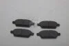 Колодки гальмівні задні Ford Fusion (06-), Lincoln MKZ (07-), Mazda 6 (06-) (SP1476) HI-Q Hi-Q (SANGSIN) 'SP1476 (фото 3)