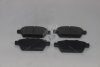 Колодки гальмівні задні Ford Fusion (06-), Lincoln MKZ (07-), Mazda 6 (06-) HI-Q Hi-Q (SANGSIN) 'SP1476 (фото 7)