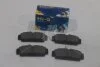 Колодки гальмівні передні Nissan Almera (02-), Primera (-02) (SP1482) HI-Q Hi-Q (SANGSIN) 'SP1482 (фото 1)
