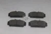 Колодки гальмівні передні Nissan Almera (02-), Primera (-02) (SP1482) HI-Q Hi-Q (SANGSIN) 'SP1482 (фото 4)