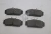 Колодки гальмівні передні Nissan Almera (02-), Primera (-02) (SP1482) HI-Q Hi-Q (SANGSIN) 'SP1482 (фото 5)