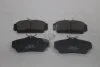 Колодки гальмівні передні Nissan Almera (02-), Primera (-02) (SP1482) HI-Q Hi-Q (SANGSIN) 'SP1482 (фото 6)