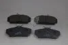 Колодки гальмівні передні Nissan Almera (02-), Primera (-02) (SP1482) HI-Q Hi-Q (SANGSIN) 'SP1482 (фото 7)