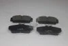 Колодки гальмівні передні Nissan Almera (02-), Primera (-02) (SP1482) HI-Q Hi-Q (SANGSIN) 'SP1482 (фото 8)