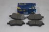 Колодки гальмівні передні Toyota Corolla (07-), Auris (07-), Auris Hybrid (10-) HI-Q Hi-Q (SANGSIN) 'SP1500 (фото 5)