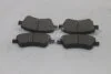 Колодки гальмівні передні Toyota Corolla (07-), Auris (07-), Auris Hybrid (10-) (SP1500) HI-Q Hi-Q (SANGSIN) 'SP1500 (фото 6)
