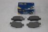 Колодки гальмівні задні (дискові) Toyota Corolla (07-), Auris (07-), Auris Hybrid (10-) HI-Q Hi-Q (SANGSIN) 'SP1501 (фото 2)