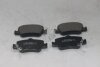 Колодки гальмівні задні (дискові) Toyota Corolla (07-), Auris (07-), Auris Hybrid (10-) HI-Q Hi-Q (SANGSIN) 'SP1501 (фото 4)
