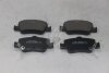 Колодки гальмівні задні (дискові) Toyota Corolla (07-), Auris (07-), Auris Hybrid (10-) HI-Q Hi-Q (SANGSIN) 'SP1501 (фото 5)
