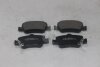 Колодки гальмівні задні (дискові) Toyota Corolla (07-), Auris (07-), Auris Hybrid (10-) HI-Q Hi-Q (SANGSIN) 'SP1501 (фото 6)