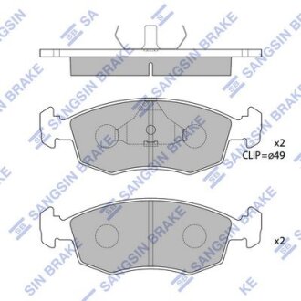 Колодки гальмівні передні Toyota Hi-Ace, Hi-Lux HI-Q Hi-Q (SANGSIN) 'SP1504