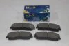 Колодки гальмівні передні Chrysler 300 (11-), Dodge Charger (11-) (SP1507) HI-Q Hi-Q (SANGSIN) 'SP1507 (фото 1)