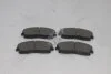 Колодки гальмівні передні Chrysler 300 (11-), Dodge Charger (11-) (SP1507) HI-Q Hi-Q (SANGSIN) 'SP1507 (фото 3)