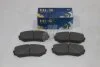Колодки гальмівні передні Chrysler 300 (11-), Dodge Charger (11-) (SP1507) HI-Q Hi-Q (SANGSIN) 'SP1507 (фото 7)