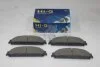 Колодки гальмівні передні Chrysler 300 (11-), Dodge Charger (11-) (SP1509) HI-Q Hi-Q (SANGSIN) 'SP1509 (фото 1)