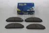 Колодки гальмівні передні Chrysler 300 (11-), Dodge Charger (11-) (SP1509) HI-Q Hi-Q (SANGSIN) 'SP1509 (фото 2)