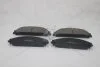 Колодки гальмівні передні Chrysler 300 (11-), Dodge Charger (11-) (SP1509) HI-Q Hi-Q (SANGSIN) 'SP1509 (фото 4)