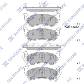 Колодки гальмівні задні Ford Explorer (05-) HI-Q Hi-Q (SANGSIN) 'SP1511