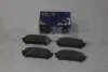 Колодки гальмівні задні Subaru Impreza (04-), Forester (04-) (SP1532) HI-Q Hi-Q (SANGSIN) 'SP1532 (фото 2)