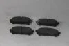 Колодки гальмівні задні Subaru Impreza (04-), Forester (04-) (SP1532) HI-Q Hi-Q (SANGSIN) 'SP1532 (фото 3)