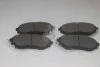 Колодки гальмівні передні Subaru B9 Tribeca (06-), Legacy (05-) (SP1534) HI-Q Hi-Q (SANGSIN) 'SP1534 (фото 5)