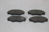 Колодки гальмівні передні Toyota Hilux III (05-) HI-Q Hi-Q (SANGSIN) 'SP1544 (фото 3)