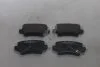 Колодки гальмівні задні Honda CIVIC VIII (06-) (SP1570) HI-Q Hi-Q (SANGSIN) 'SP1570 (фото 6)