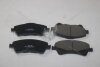 Колодки гальмівні передні Toyota Auris (ZZE15, ADE15, ZRE15, NDE15) (07-) HI-Q Hi-Q (SANGSIN) 'SP1580 (фото 5)