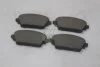 Колодки гальмівні передні Nissan Primera (P12) (02-) (SP1582) HI-Q Hi-Q (SANGSIN) 'SP1582 (фото 4)