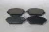 Колодки гальмівні передні Nissan Primera (P12) (02-) (SP1582) HI-Q Hi-Q (SANGSIN) 'SP1582 (фото 7)