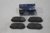 Колодки гальмівні передні Toyota Prius (14-), Yaris (P9, P13) (SP1588) HI-Q Hi-Q (SANGSIN) 'SP1588 (фото 2)