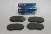 Колодки гальмівні передні Mazda CX-7 (ER) (07-), CX-9 (TB) (07-) (SP1603) HI-Q Hi-Q (SANGSIN) 'SP1603 (фото 1)