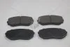 Колодки гальмівні передні Mazda CX-7 (ER) (07-), CX-9 (TB) (07-) (SP1603) HI-Q Hi-Q (SANGSIN) 'SP1603 (фото 3)