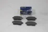 Колодки гальмівні задні Ford Edge (07-), Lincoln MKX (07-), Mazda CX-7 (ER) (-12) (SP1604) HI-Q Hi-Q (SANGSIN) 'SP1604 (фото 1)