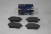 Колодки гальмівні задні Ford Edge (07-), Lincoln MKX (07-), Mazda CX-7 (ER) (-12) (SP1604) HI-Q Hi-Q (SANGSIN) 'SP1604 (фото 2)