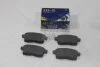 Колодки гальмівні задні Ford Edge (07-), Lincoln MKX (07-), Mazda CX-7 (ER) (-12) (SP1604) HI-Q Hi-Q (SANGSIN) 'SP1604 (фото 3)