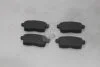 Колодки гальмівні задні Ford Edge (07-), Lincoln MKX (07-), Mazda CX-7 (ER) (-12) (SP1604) HI-Q Hi-Q (SANGSIN) 'SP1604 (фото 6)