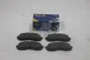 Колодки гальмівні передні Subaru Forester (SH) (08-), Impreza (01-), Outback (08-) (SP1629) HI-Q Hi-Q (SANGSIN) 'SP1629 (фото 2)