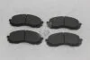 Колодки гальмівні передні Subaru Forester (SH) (08-), Impreza (01-), Outback (08-) (SP1629) HI-Q Hi-Q (SANGSIN) 'SP1629 (фото 4)